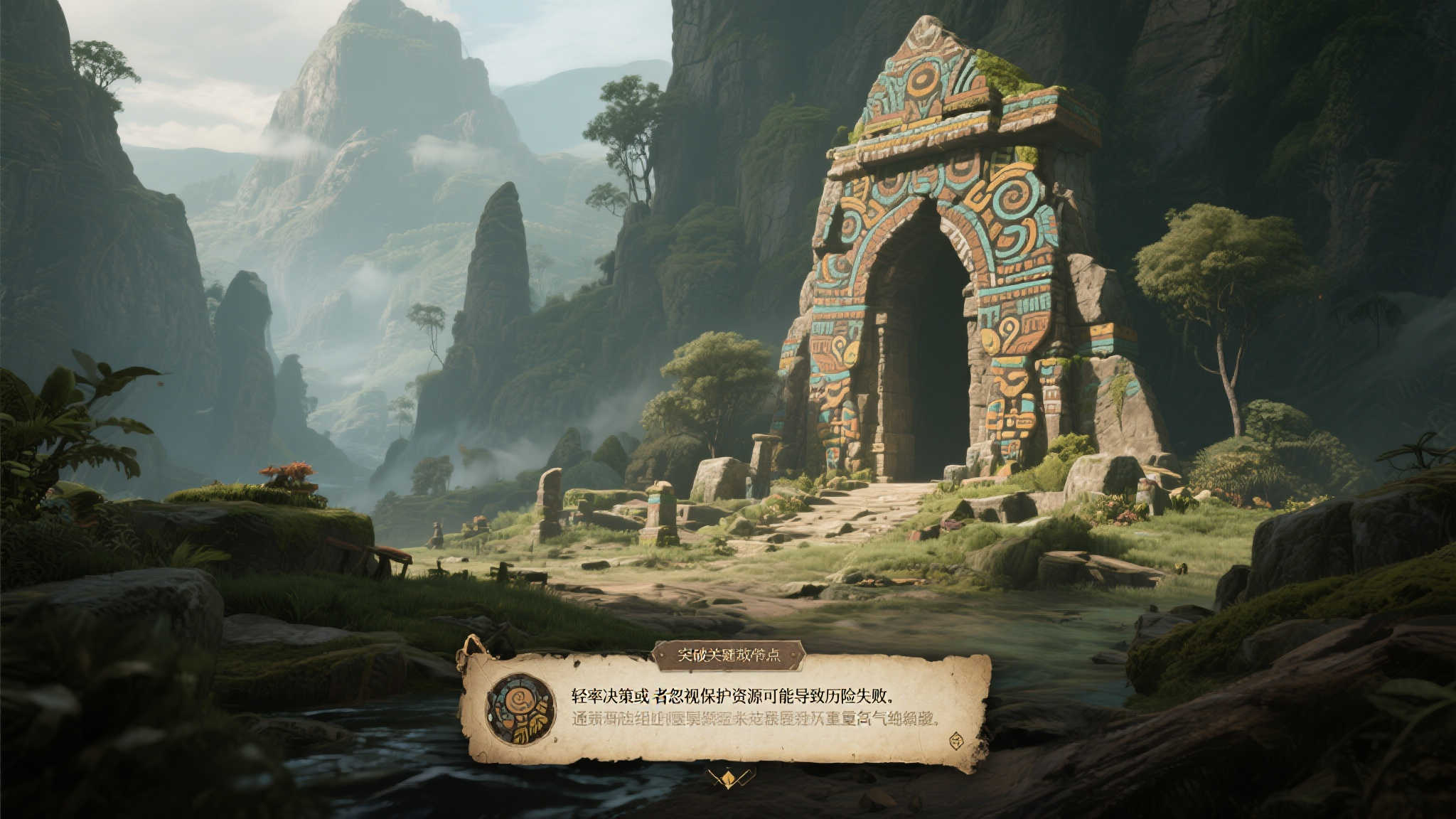 早报:深海迷航2曝出文件泄露,《战地6》武器系统迎来革新 早报:深海迷航2曝出文件泄露,《战地6》武器系统迎来革新